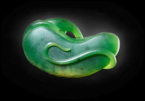 Carved Jade Bean 